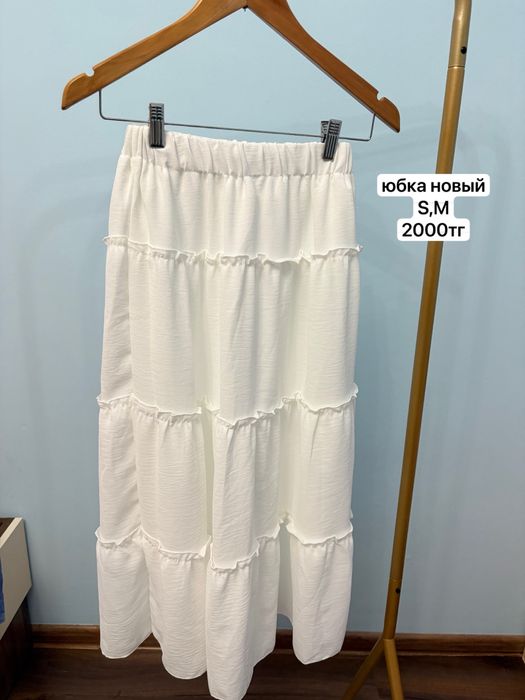продам одежды,двойки,юбки