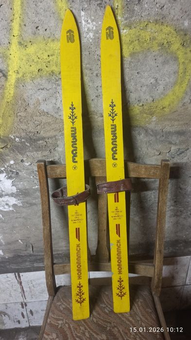 Детский лыжы малыш