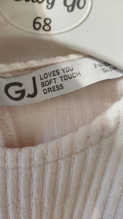 Платья GJ для девочек