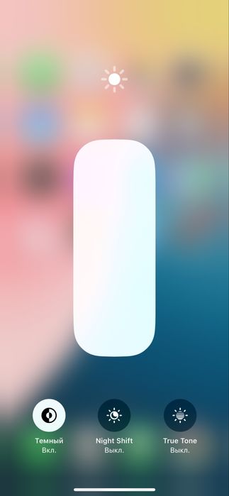 iphone 12 128 гб в хорошем состоянии