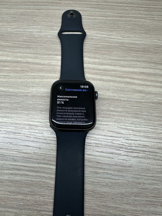iwatch 6 series