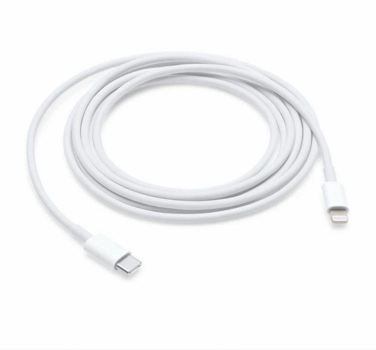 USB-C to Lightning Cable (2m)