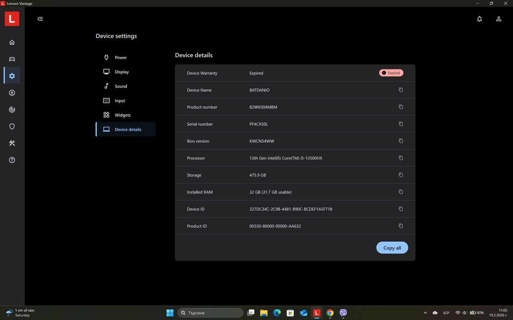 Lenovo Legion pro 5 8Gen