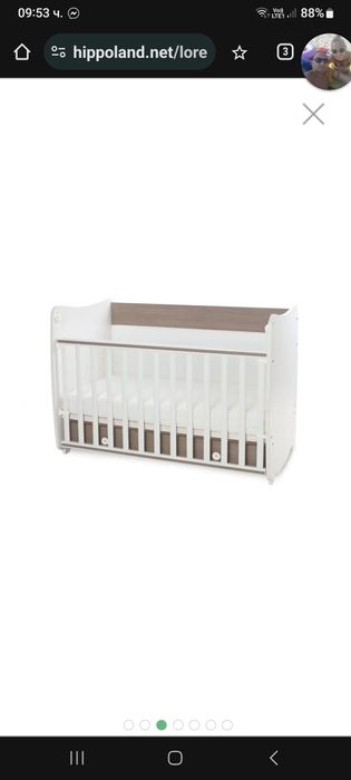 Бебешка дървена кошара