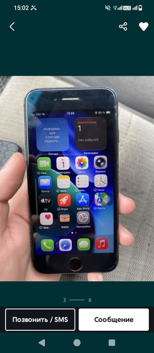 телефоны поко айфон оппо