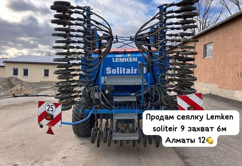 Lemken soliteir 9-600k