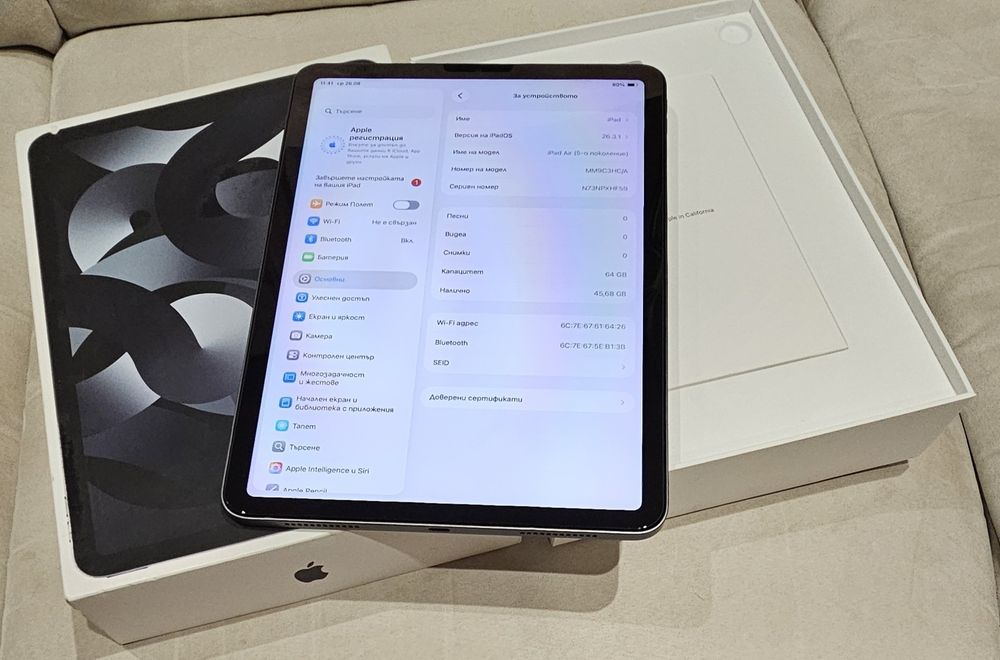 Ipad Air 5, 64GB + Apple pencil 2 и клавиатура
