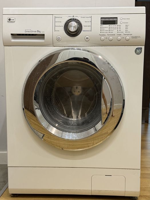 Продам стиральную машинку LG