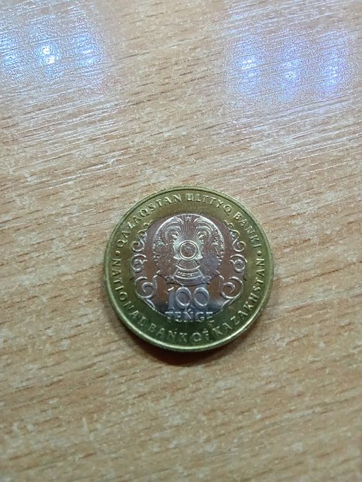 Продам юбилейную монету