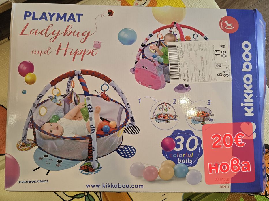 Детски музикални играчки - нямат забележки!