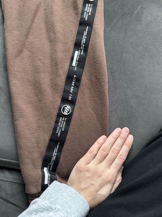 Отигинален анцуг / екип G-star raw