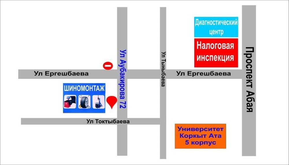 185/60 R14-зима!!!