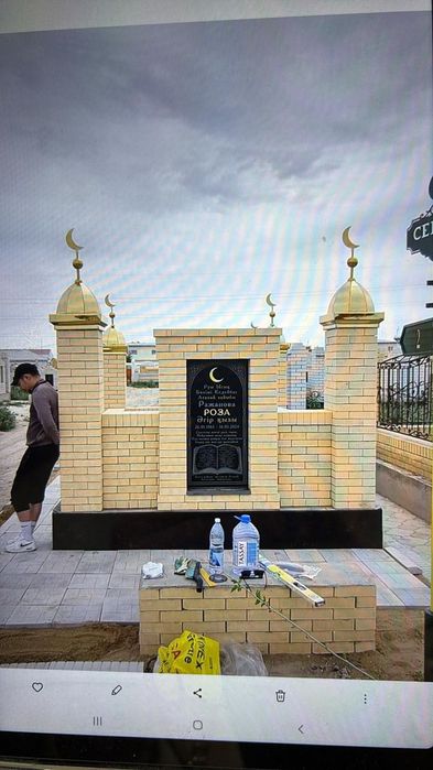 Каменщик облицовчик