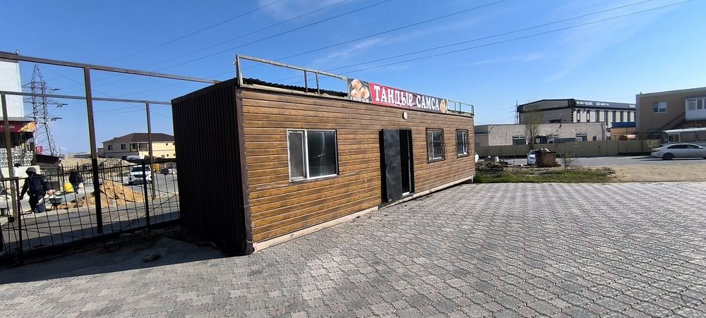 Контейнер асханаға дайындалған