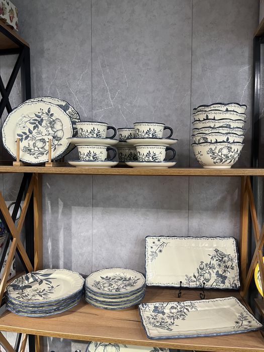 Сервиз от бренда Almahome