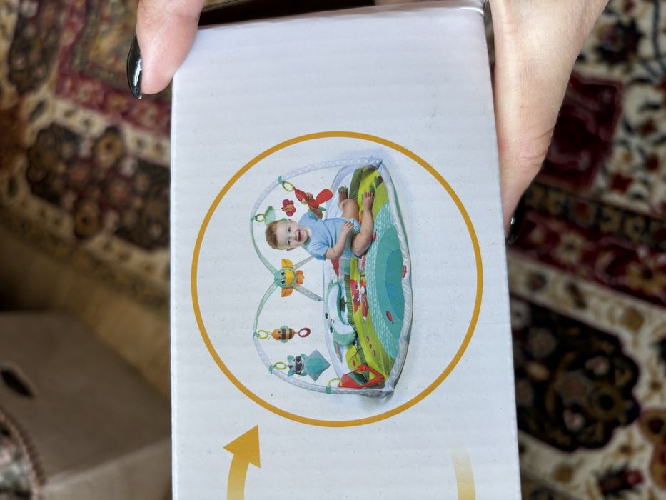 Активна гимнастика