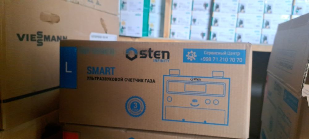 Osten smart g4 yangi kirish ongdan va chapdan