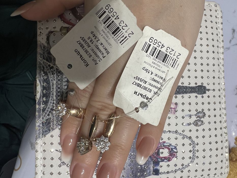 Золотой  комплект (серги, кольцо)