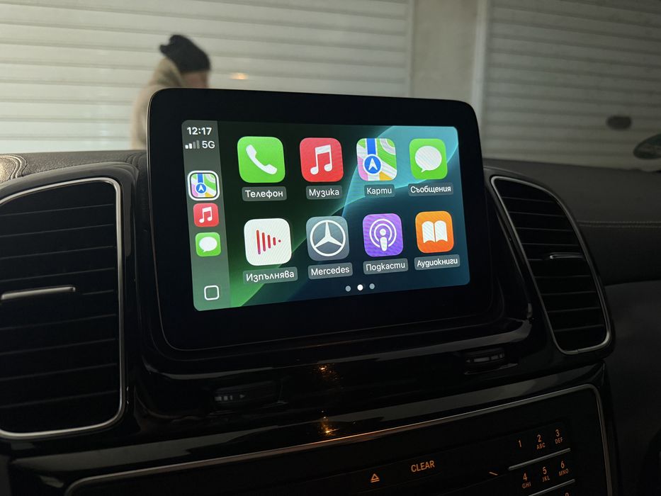 Активиране на Carplay/Android Auto/AMG menu/Anti-theft Mercedes-Benz