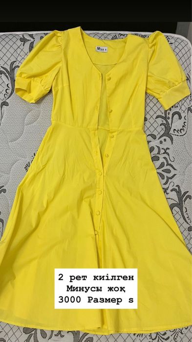 Платья, блузки, рубашка