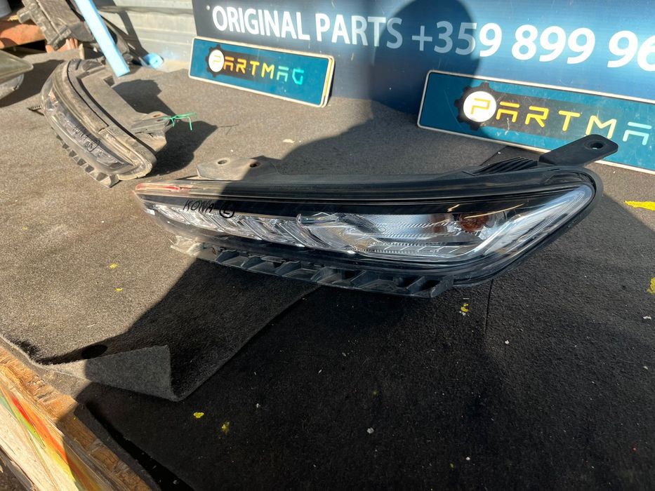 Мигач Дневни светлини за Hyundai Kona