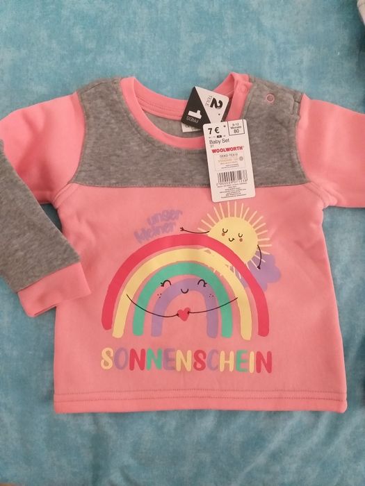 1.Бебешки комплект (зимен); 2. Спален чувал