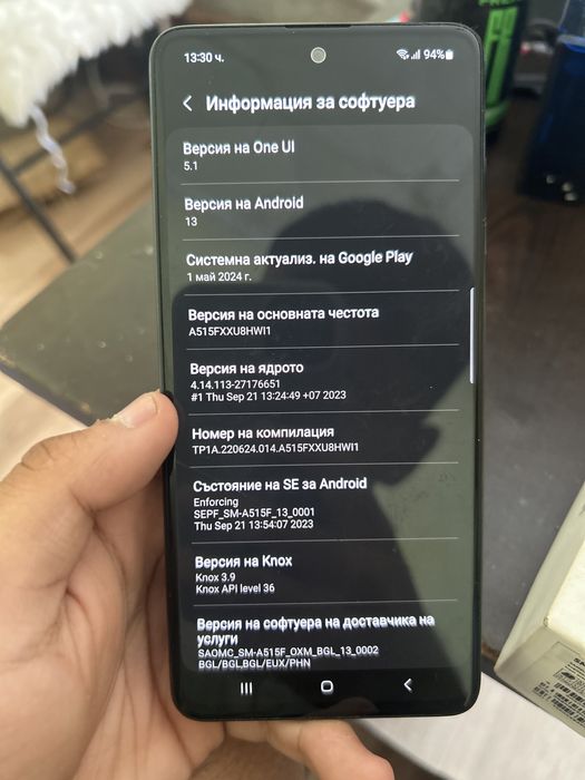 Samsung Galaxy A51