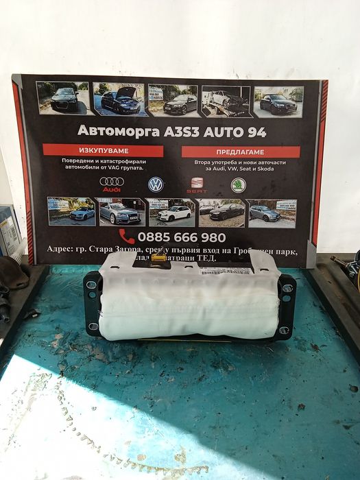 Airbag за VW Passat B6