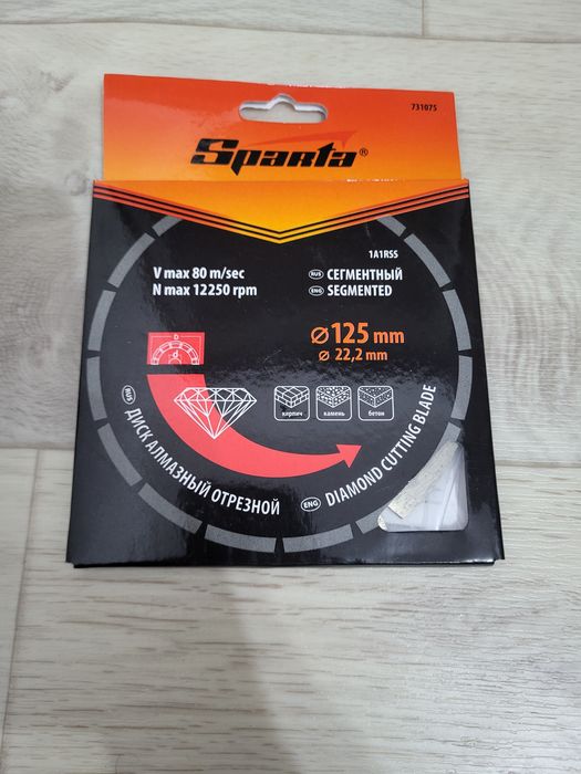 Алмазный диск отрезной новый