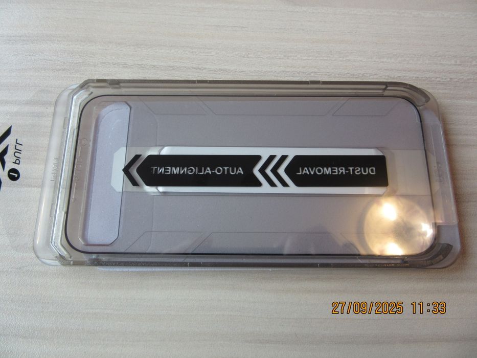 iPhone 17/Pro/Max/Air/ TITAN GLASS Easy App Стъклен протектор за екран