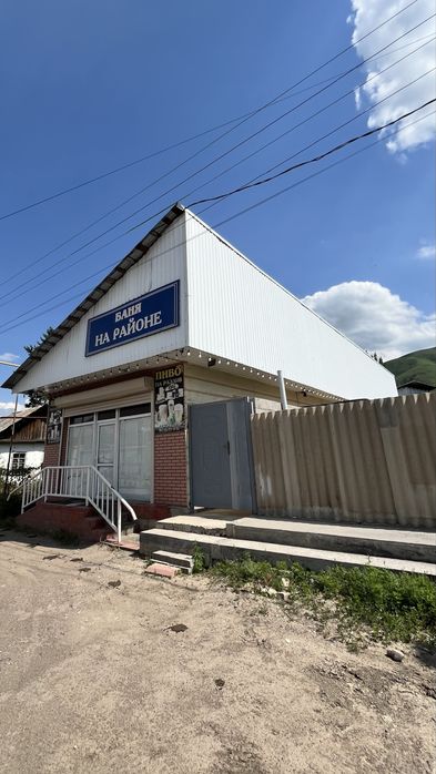 продается Баня, и магазин