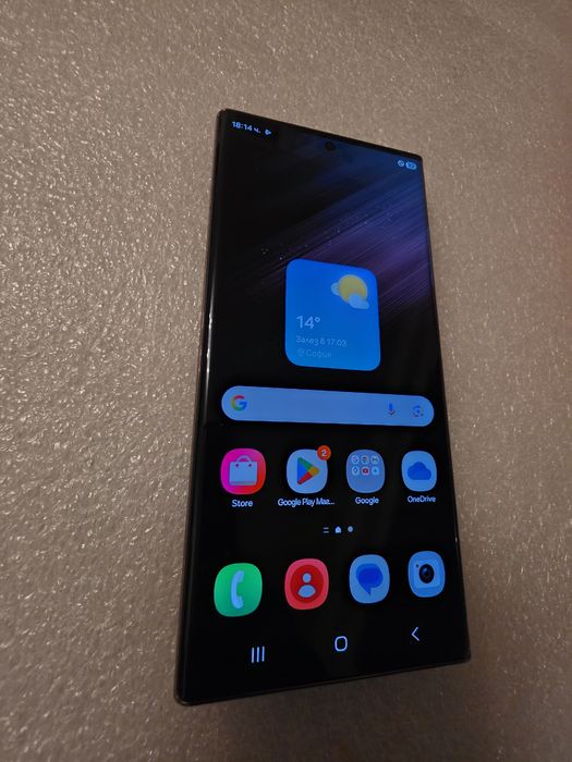 S22 Ultra Samsung Galaxy