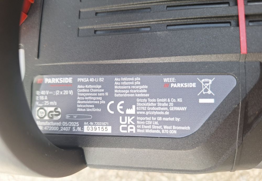 Верижен трион за две батерии на Parkside Performance 40V