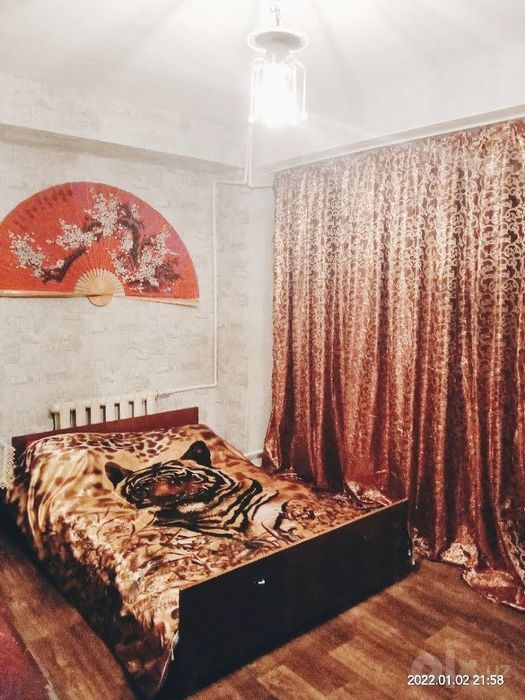 Срочно продается Куйлук