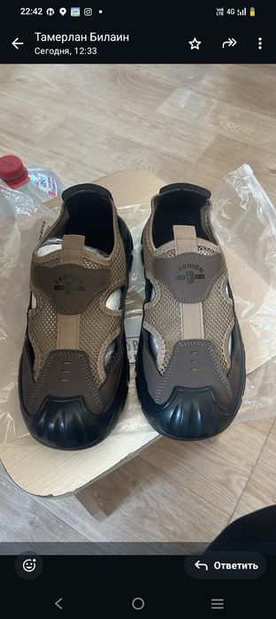 Продам сандали новые