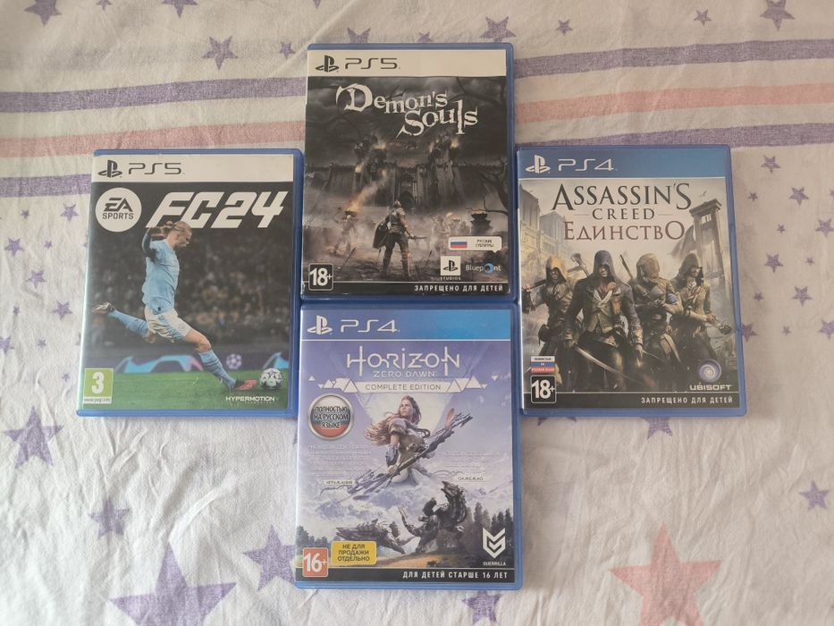 Срочно продам диски для Ps5,4