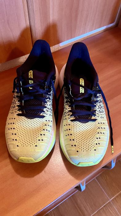 Under Armour Infinite Elite mar. 42,5