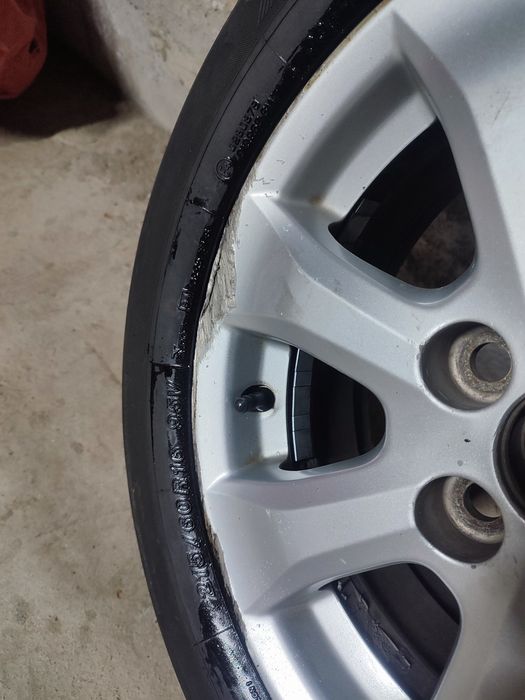 Диск шинасымен...