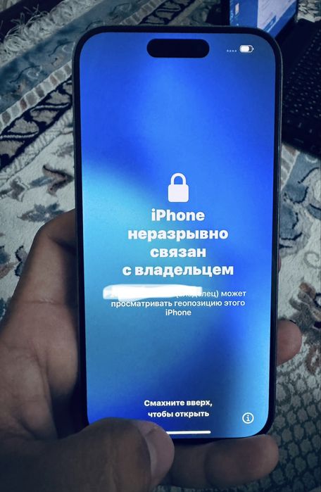 IPhone  15   pro
