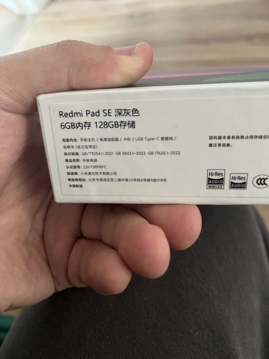 Redmi Pad Se продам срочно
