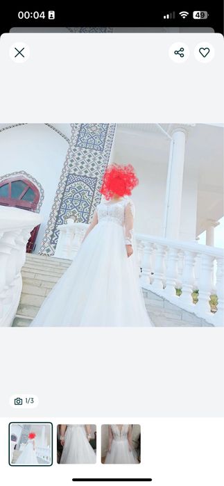 Свадебное платье