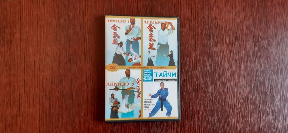 Диски mp3 и дивиди.