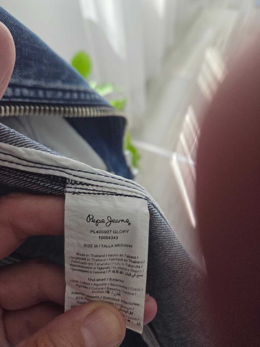 Дънково яке Pepe Jeans London размер М