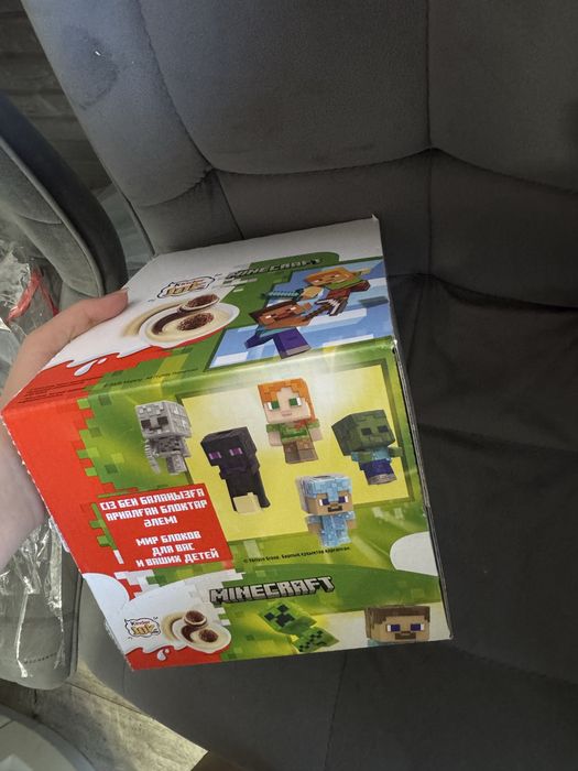 Киндеры маинкрафт