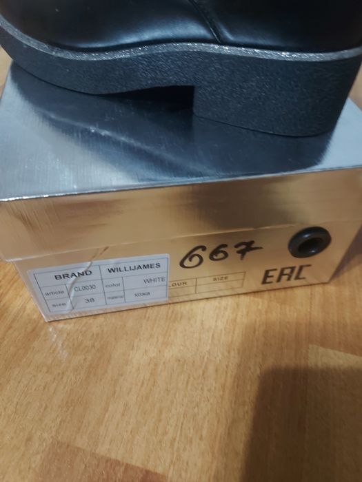 Женская обувь сапожки