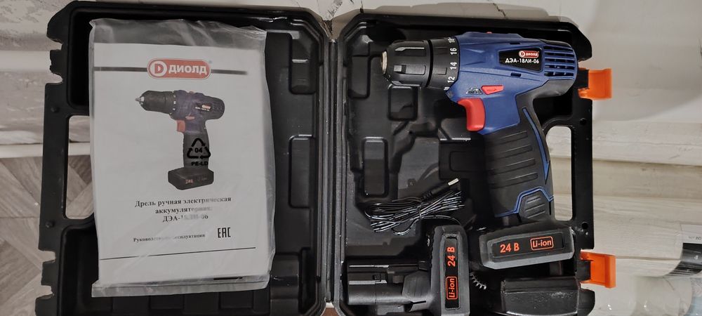 Шуруповёрт Россия оригинал
