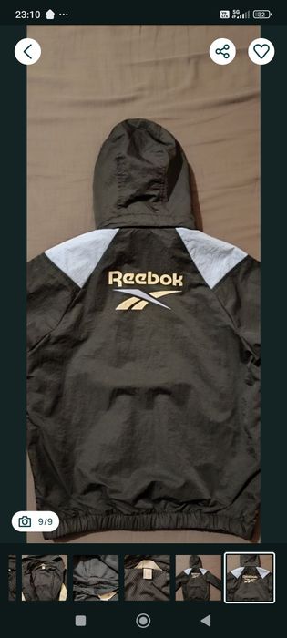 Ново горнище Reebok за момче НМ размер 116