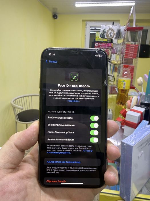 iPhone 11 Pro 256GB Gold