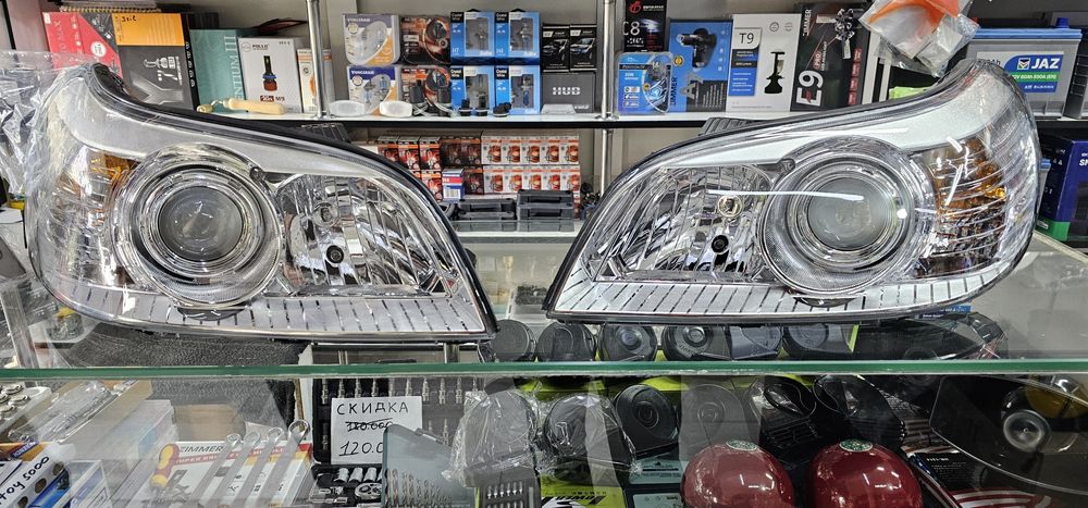 Епика фара под аригинал