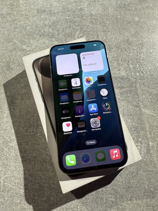 Iphone 15 Pro Max 256 GB Sotilad